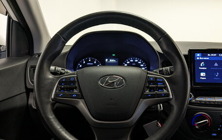 Hyundai Solaris II рестайлинг, 2021 год, 1 650 000 рублей, 21 фотография
