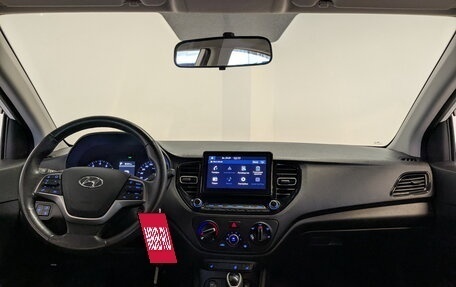 Hyundai Solaris II рестайлинг, 2021 год, 1 650 000 рублей, 14 фотография