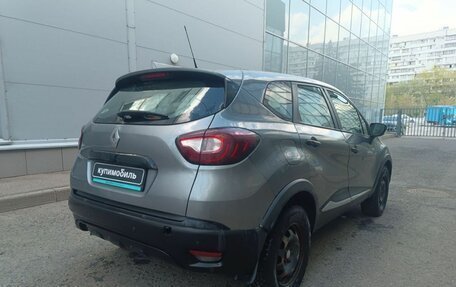 Renault Kaptur I рестайлинг, 2017 год, 619 987 рублей, 4 фотография