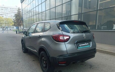 Renault Kaptur I рестайлинг, 2017 год, 619 987 рублей, 6 фотография