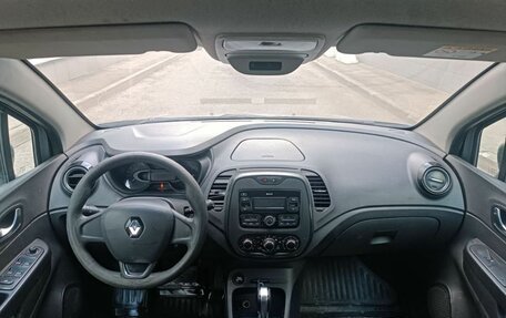 Renault Kaptur I рестайлинг, 2017 год, 619 987 рублей, 7 фотография