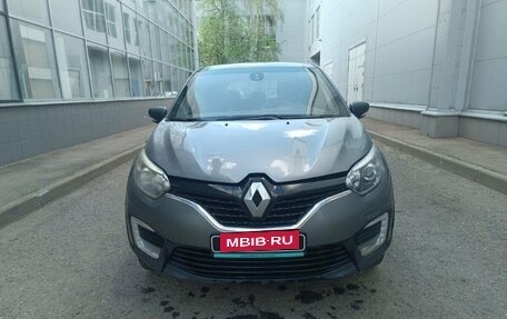 Renault Kaptur I рестайлинг, 2017 год, 619 987 рублей, 2 фотография