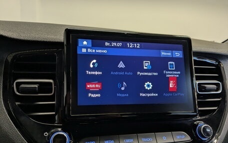 Hyundai Solaris II рестайлинг, 2021 год, 1 650 000 рублей, 15 фотография