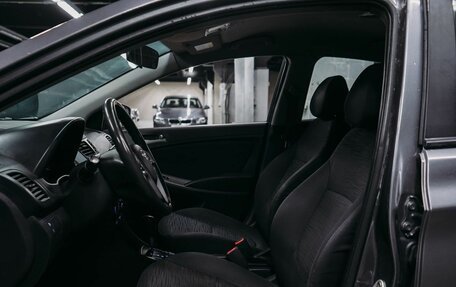 Hyundai Solaris II рестайлинг, 2016 год, 548 486 рублей, 7 фотография