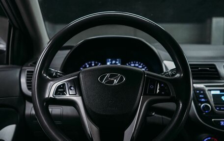 Hyundai Solaris II рестайлинг, 2016 год, 548 486 рублей, 15 фотография