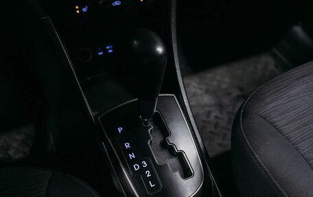 Hyundai Solaris II рестайлинг, 2016 год, 548 486 рублей, 10 фотография