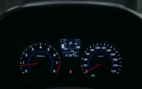 Hyundai Solaris II рестайлинг, 2016 год, 548 486 рублей, 11 фотография