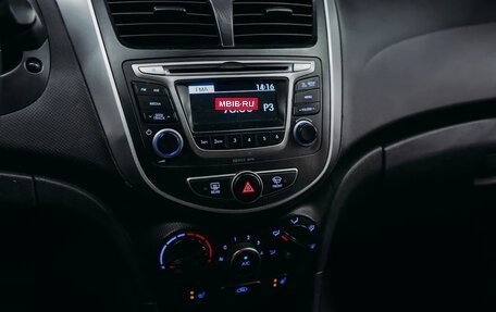 Hyundai Solaris II рестайлинг, 2016 год, 548 486 рублей, 9 фотография