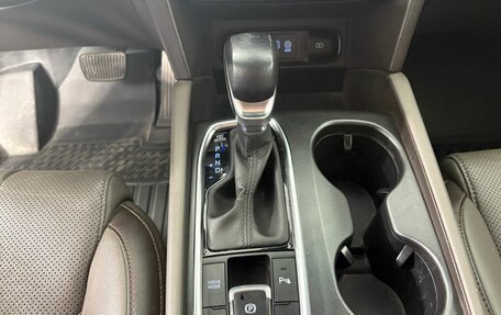 Hyundai Santa Fe IV, 2019 год, 2 220 000 рублей, 12 фотография