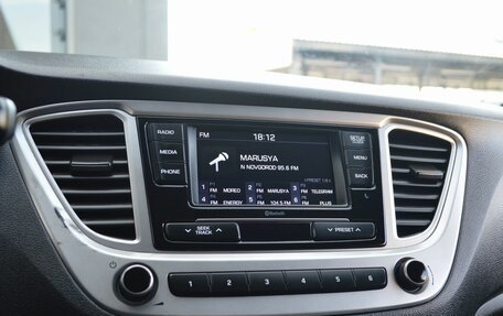 Hyundai Solaris II рестайлинг, 2021 год, 1 419 000 рублей, 15 фотография
