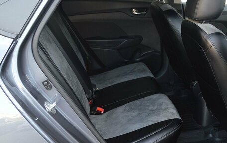 Hyundai Solaris II рестайлинг, 2021 год, 1 419 000 рублей, 18 фотография