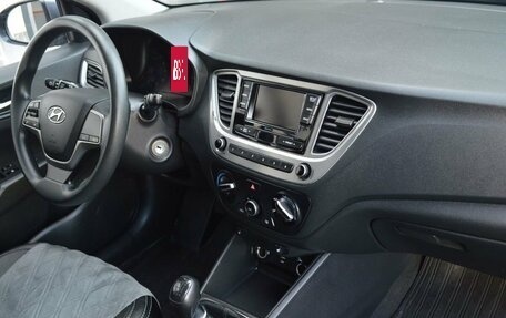 Hyundai Solaris II рестайлинг, 2021 год, 1 419 000 рублей, 17 фотография
