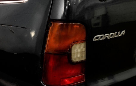 Toyota Corolla, 1996 год, 149 000 рублей, 10 фотография
