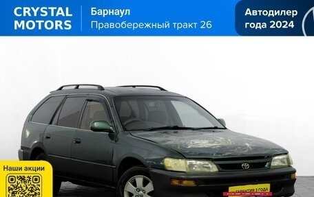 Toyota Corolla, 1996 год, 149 000 рублей, 2 фотография