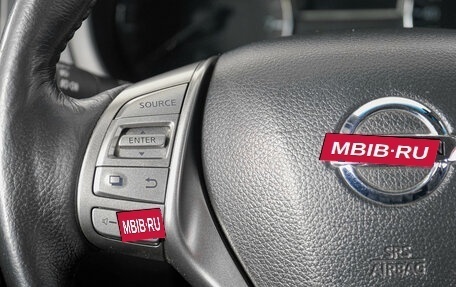 Nissan Teana, 2014 год, 1 549 000 рублей, 17 фотография