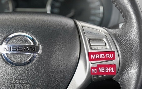 Nissan Teana, 2014 год, 1 549 000 рублей, 18 фотография