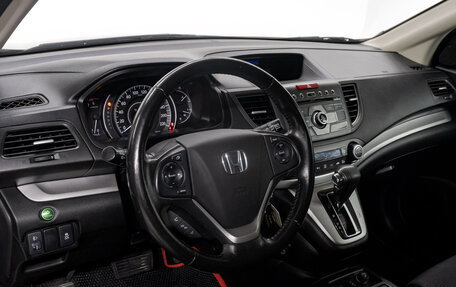 Honda CR-V IV, 2014 год, 2 181 000 рублей, 10 фотография