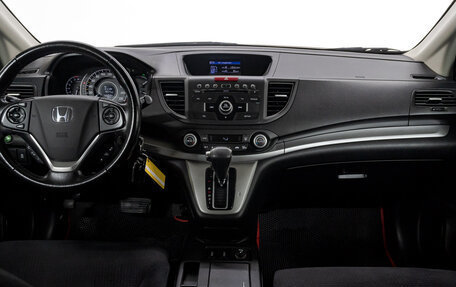 Honda CR-V IV, 2014 год, 2 181 000 рублей, 18 фотография