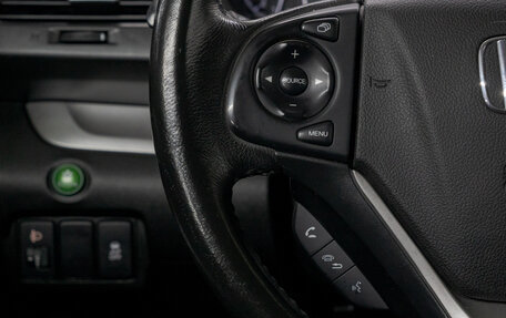 Honda CR-V IV, 2014 год, 2 181 000 рублей, 20 фотография