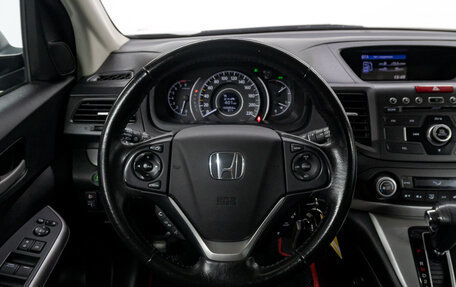 Honda CR-V IV, 2014 год, 2 181 000 рублей, 19 фотография