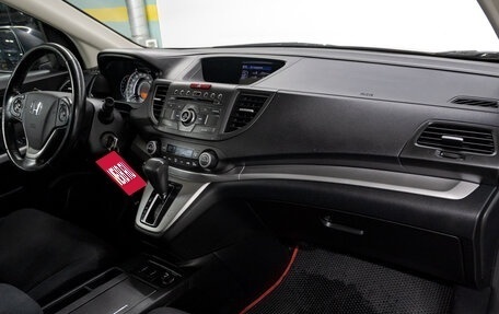 Honda CR-V IV, 2014 год, 2 181 000 рублей, 16 фотография