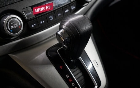 Honda CR-V IV, 2014 год, 2 181 000 рублей, 11 фотография