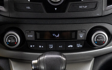 Honda CR-V IV, 2014 год, 2 181 000 рублей, 24 фотография