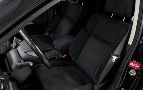 Honda CR-V IV, 2014 год, 2 181 000 рублей, 14 фотография