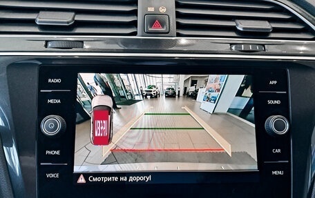 Volkswagen Tiguan II, 2020 год, 3 470 000 рублей, 23 фотография