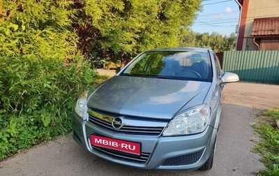 Opel Astra H, 2011 год, 745 000 рублей, 1 фотография