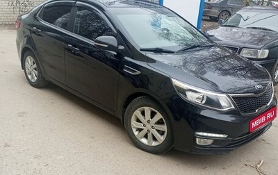 KIA Rio III рестайлинг, 2016 год, 1 050 000 рублей, 1 фотография