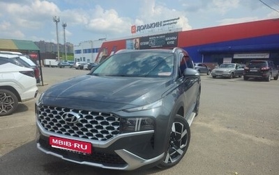 Hyundai Santa Fe IV, 2022 год, 3 250 000 рублей, 1 фотография