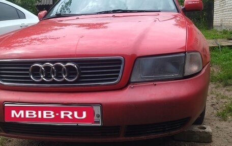 Audi A4, 1995 год, 150 000 рублей, 1 фотография