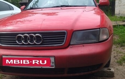 Audi A4, 1995 год, 150 000 рублей, 1 фотография
