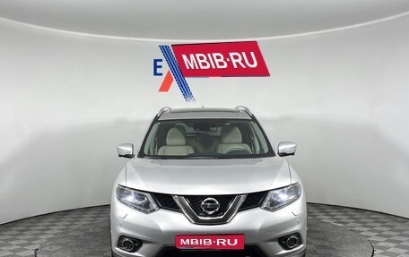 Nissan X-Trail, 2017 год, 1 799 000 рублей, 1 фотография
