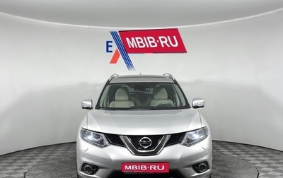 Nissan X-Trail, 2017 год, 1 799 000 рублей, 1 фотография