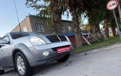 SsangYong Rexton III, 2007 год, 920 000 рублей, 1 фотография
