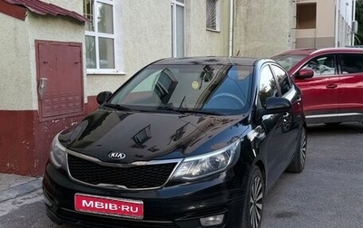 KIA Rio III рестайлинг, 2015 год, 999 000 рублей, 1 фотография