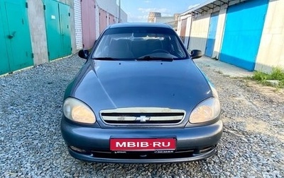 Chevrolet Lanos I, 2008 год, 95 000 рублей, 1 фотография