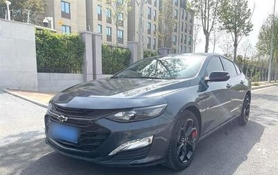 Chevrolet Malibu IX, 2021 год, 1 850 000 рублей, 1 фотография