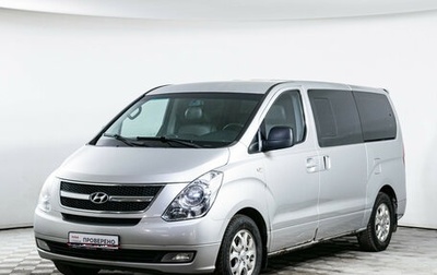 Hyundai Grand Starex Grand Starex I рестайлинг 2, 2010 год, 1 190 000 рублей, 1 фотография
