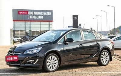 Opel Astra J, 2013 год, 855 000 рублей, 1 фотография