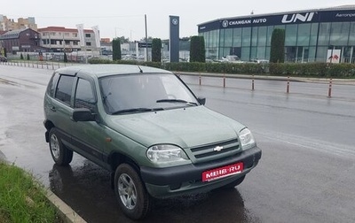 Chevrolet Niva I рестайлинг, 2008 год, 670 000 рублей, 1 фотография