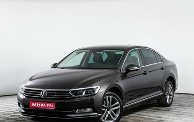 Volkswagen Passat B8 рестайлинг, 2017 год, 2 198 000 рублей, 1 фотография