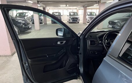 Chery Tiggo 4 I рестайлинг, 2021 год, 1 379 000 рублей, 11 фотография