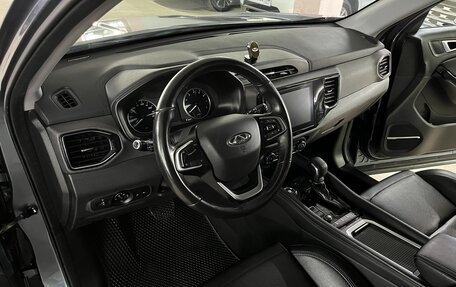 Chery Tiggo 4 I рестайлинг, 2021 год, 1 379 000 рублей, 12 фотография