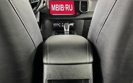 Chery Tiggo 4 I рестайлинг, 2021 год, 1 379 000 рублей, 19 фотография