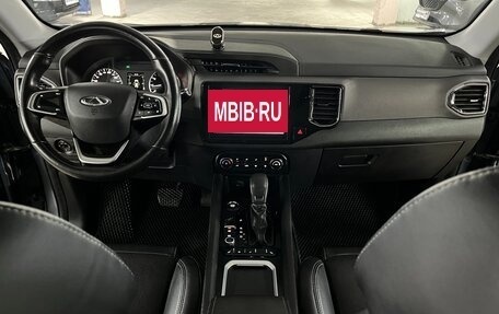 Chery Tiggo 4 I рестайлинг, 2021 год, 1 379 000 рублей, 18 фотография