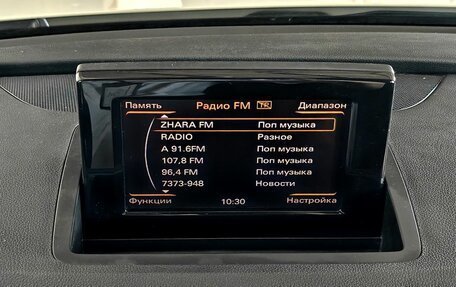 Audi Q3, 2012 год, 1 585 000 рублей, 15 фотография