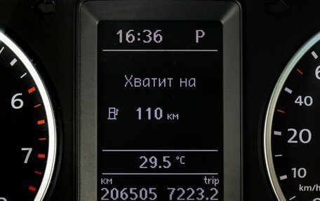 Volkswagen Tiguan I, 2010 год, 1 049 000 рублей, 17 фотография